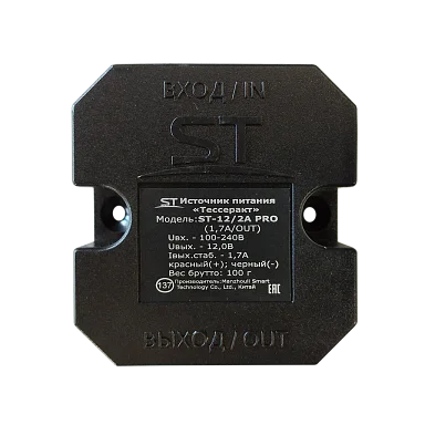 Блок питания Space Technology ST-12/2А PRO «Тессеракт» (1.7А/OUT)  12 В / 1,7А