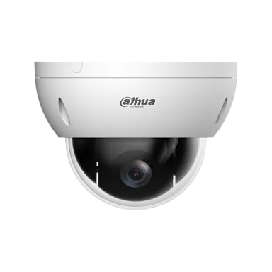 Dahua DH-SD22204DB-GC - HD Видеокамера  2 Мп, объектив 2,7-11 мм