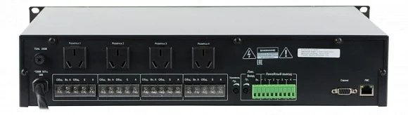 Roxton IP-A6701