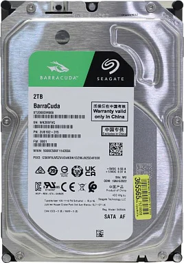 Жесткий диск HDD SEAGATE ST2000DM008,  2 ТБ, 256 МБ 7200 об/мин