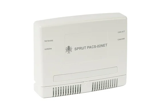 Сетевой контроллер Бастион SPRUT PACS-02NET