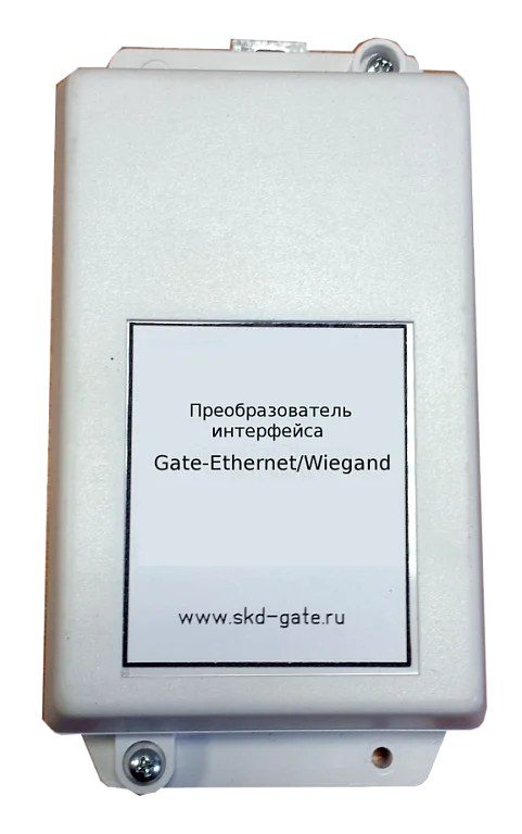 Gate-Ethernet/Wiegand