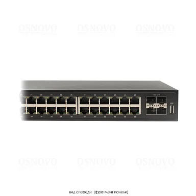 OSNOVO SW-48G4X-L2