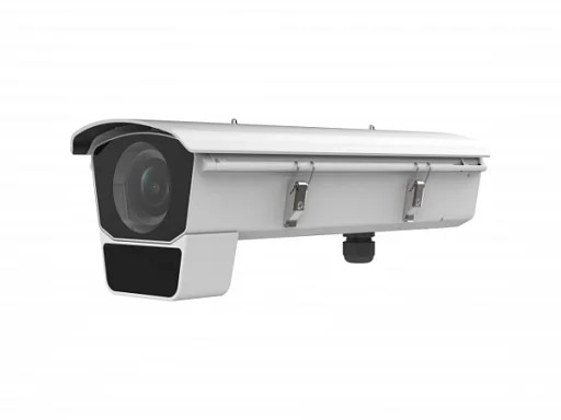 Hikvision iDS-2CD7046G0/E-IHSY(11-40mm)(C) - IP Видеокамера  4 Мп, объектив 11-40 мм