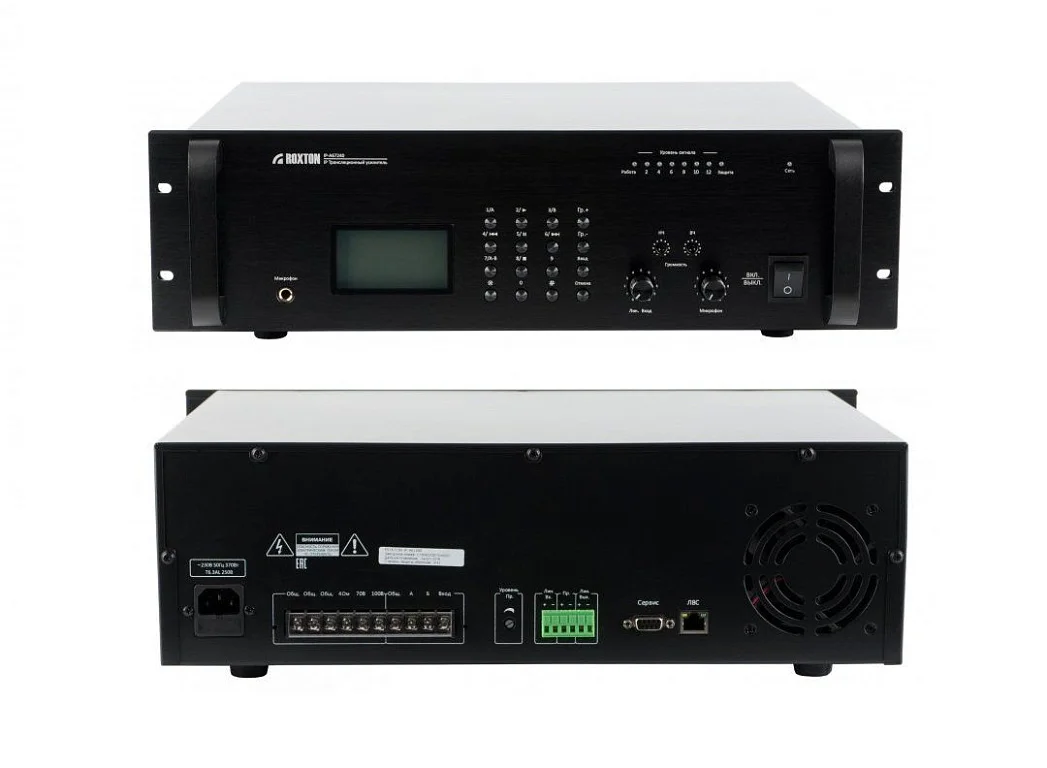 IP-A67240