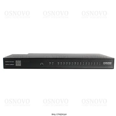Блок питания OSNOVO PS18-12240/R  12 В / 1,1А