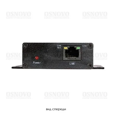 OSNOVO TR-IP/1-KIT