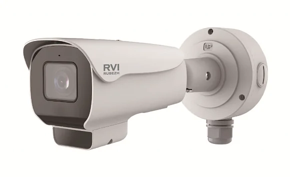 RVi RVi-2NCT4359 (5-50) IP Видеокамера 4 Мп, объектив 5-50 мм