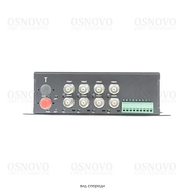 OSNOVO TA-H82-15F