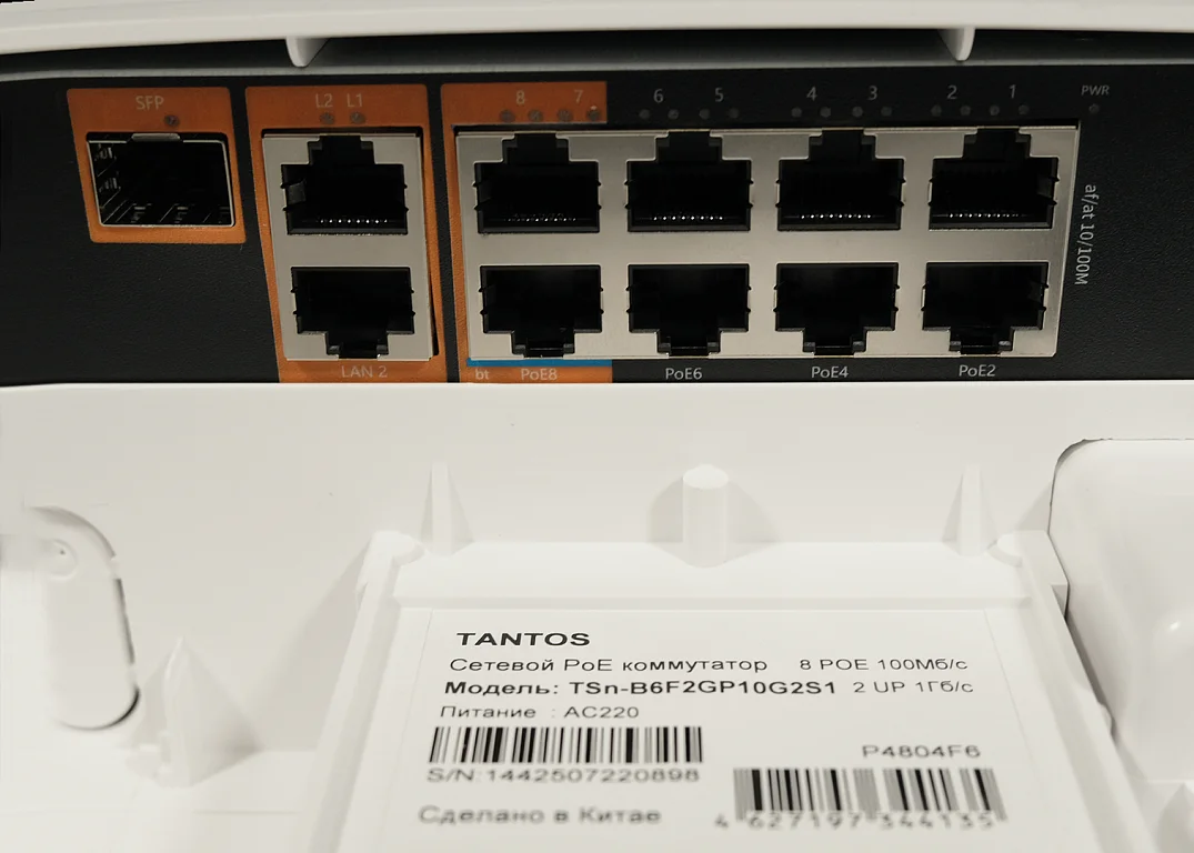 TSn-B6F2GP10G2S1 — фото 13
