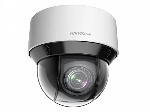Hikvision DS-2DE4A425IWG-E IP Видеокамера 4 Мп, объектив 4,8-120 мм