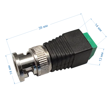 Space Technology St-BNC-2 NEW