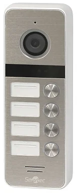 Вызывная панель Smartec ST-DS546C-SL