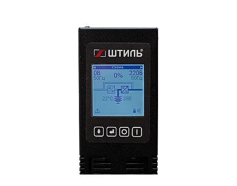 Источники бесперебойного питания Штиль STR1103SL