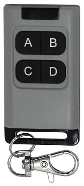 Smartec ST-RC146TR
