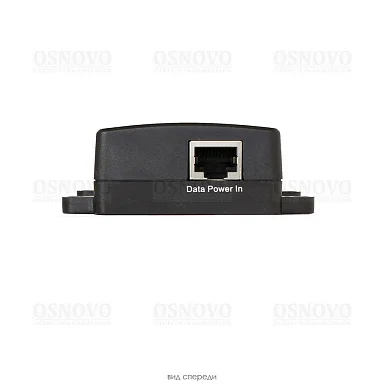 OSNOVO PoE Splitter/G2