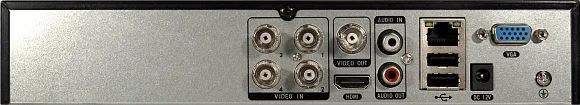 Гибридный видеорегистратор (XVR) Falcon Eye FE-MHD1104