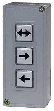 Турникет Smartec ST-AC103RC