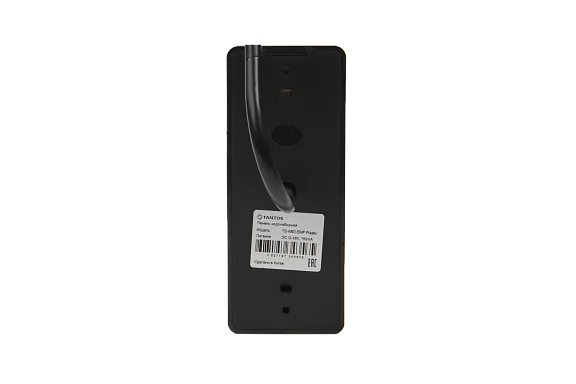 Считыватель Tantos TS-KBD-EMF Plastic