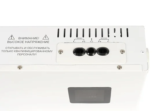 Стабилизатор напряжения Бастион Rapan ST-5000