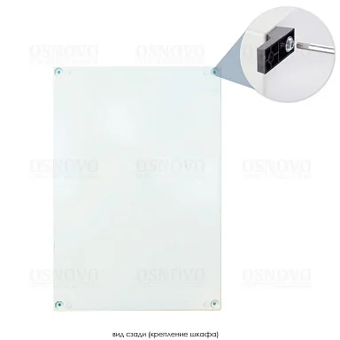 OSNOVO OSP-46TB1(SW-80802/ILS(port 90W))
