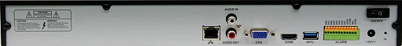 IP Видеорегистратор (NVR) Tantos TSr-NV16252