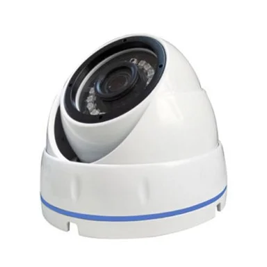SarmatT SR-IS25F36IRLSD - IP Видеокамера  2 Мп, объектив 3,6 мм