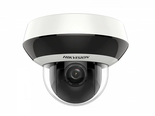 Hikvision DS-2DE2A204IW-DE3 (C0) (S6) (C) IP Видеокамера 2 Мп, объектив 2,8-12 мм