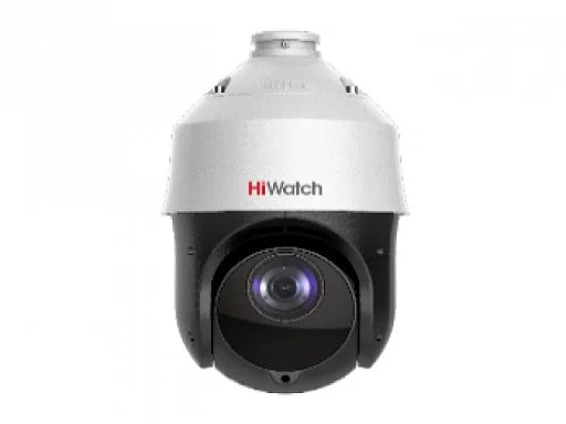 HiWatch DS-I225 (C) IP Видеокамера 2 Мп, объектив 4,8-120 мм