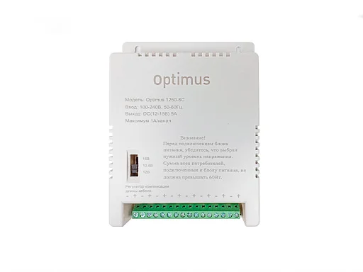 Блок питания Optimus Optimus 1250-8C