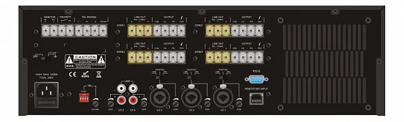 Roxton IP-A4240MP Трансляционный усилитель 240 Вт, на 4 зоны