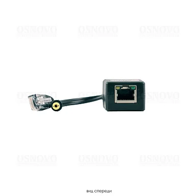 OSNOVO PoE Splitter/3