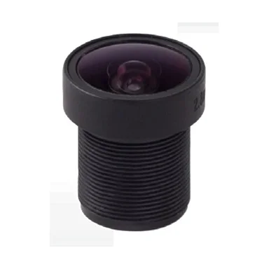 Объектив Beward BH02820M125, 3 Мп,