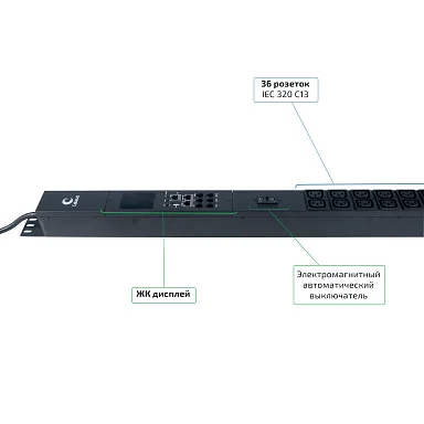 Cabeus SMART-PDU-16-1P-36C13-6C19-I309-M (12594c) Вертикальный блок розеток 19" до 16 А