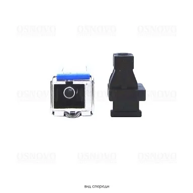 OSNOVO SFP-S1SC12-G-1310-1550
