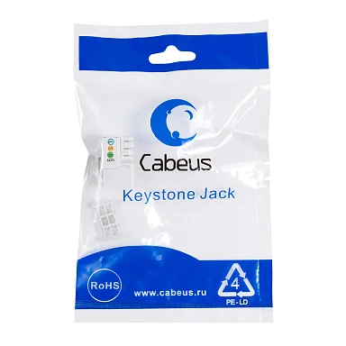 Cabeus KJ-RJ12-90 (7957c)