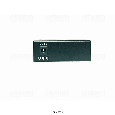OSNOVO OMC-1000-11X