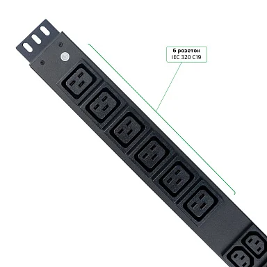 Cabeus SMART-PDU-32-1P-36C13-6C19-I309-M (12595c) Вертикальный блок розеток 19" до 32 А