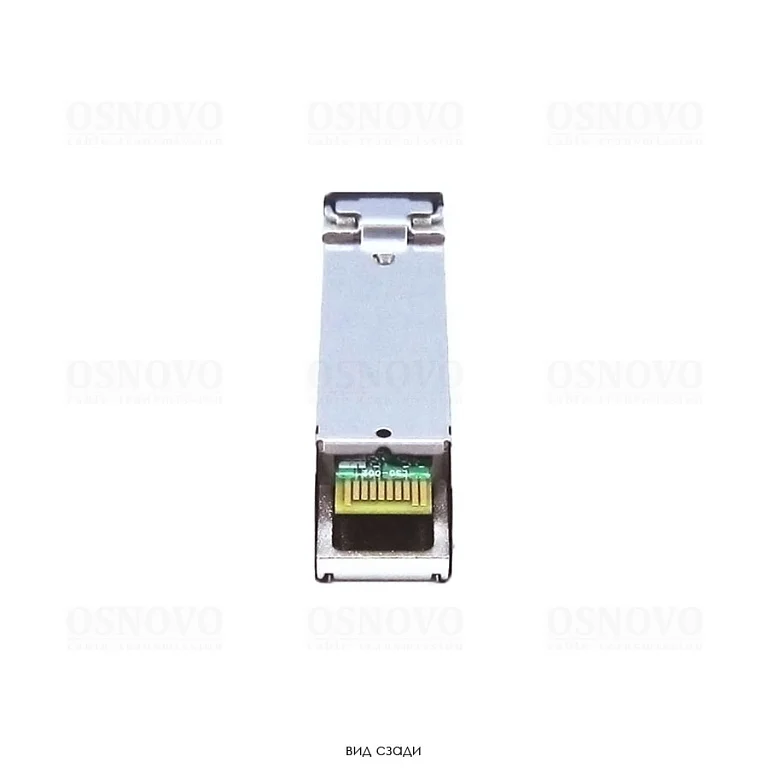 SFP-S1LC19-G-1550-1310 — фото 3