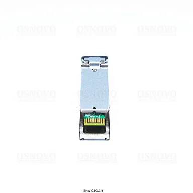 OSNOVO SFP-S2LC15-G-1310-1310