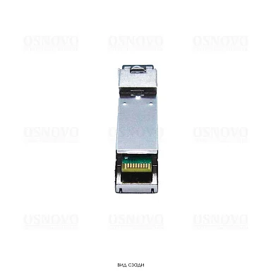 OSNOVO SFP-S1SC12-G-1310-1550-I