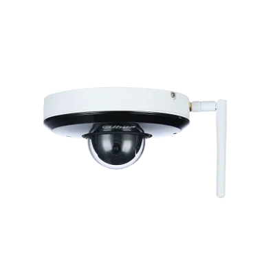 Dahua DH-SD1A404XB-GNR-W - IP Видеокамера  4 Мп, объектив 2,8-12 мм