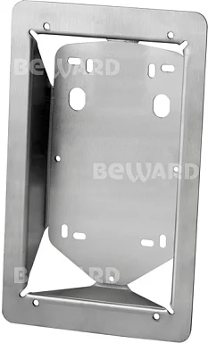 Beward HT-DKS-UM01
