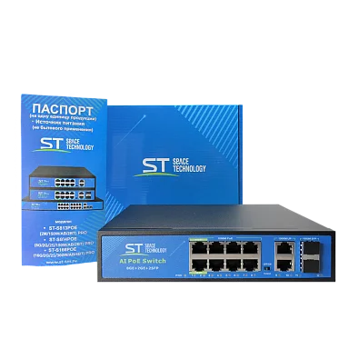 Коммутатор Space Technology ST-S814POE (8G/2G/2S/150W/АB/2BT) PRO