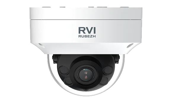 RVi RVi-2NCD2369 (2.7-13.5) - IP Видеокамера  2 Мп, объектив 2,7-13,5 мм