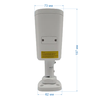 Space Technology ST-VA2647 PRO (2,8-12 mm) IP Видеокамера 2 Мп, объектив 2,8-12 мм