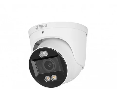 Dahua DH-IPC-HDW3449HP-ZAS-PV-S5 IP Видеокамера 4 Мп, объектив 2,7-13,5 мм