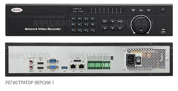 IP Видеорегистратор (NVR) Beward BK2832H
