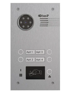 Вызывная панель BAS-IP BA-04BD SILVER