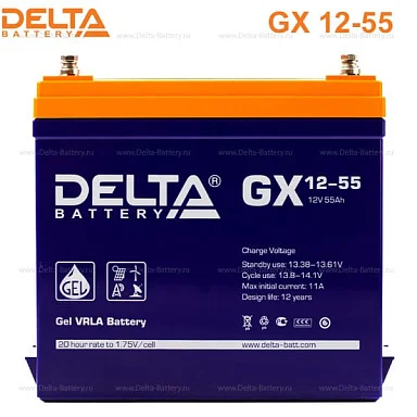 Аккумулятор Delta GX 12-55 GEL (12 В / 55 Ач)